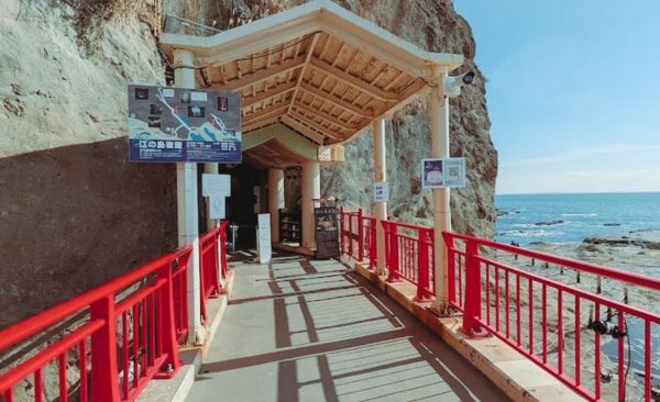 Iwaya Caves Enoshima: The Wild, Windy, Slightly Unhinged Side of the Island You Didn’t Expect Entrance to Iwaya Caves 2 4 Entrance to Iwaya Caves (2)