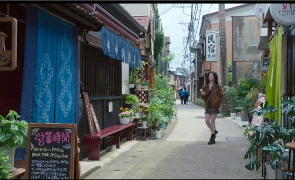 Restaurant Scene location from Can This Love Be Translated